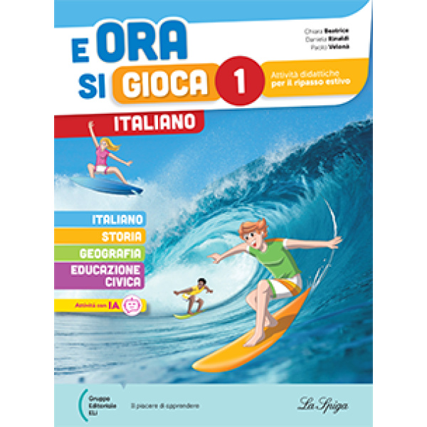 E ora si gioca Italiano 1