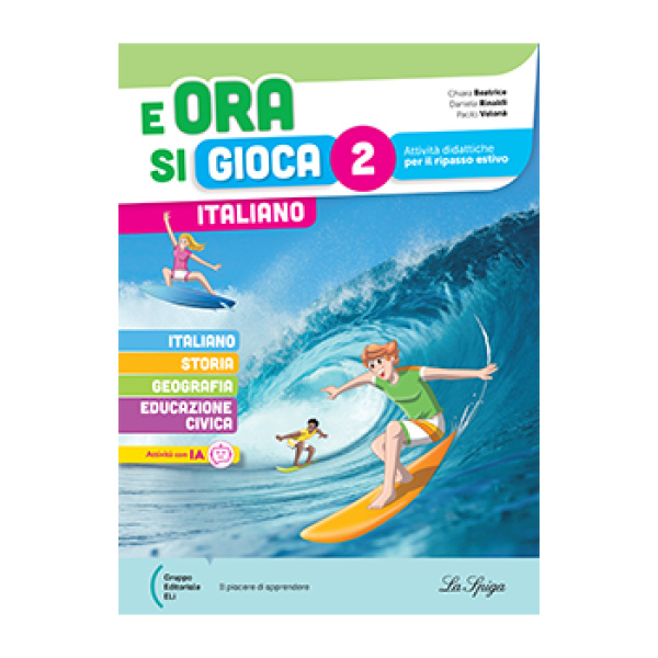 E ora si gioca Italiano 2